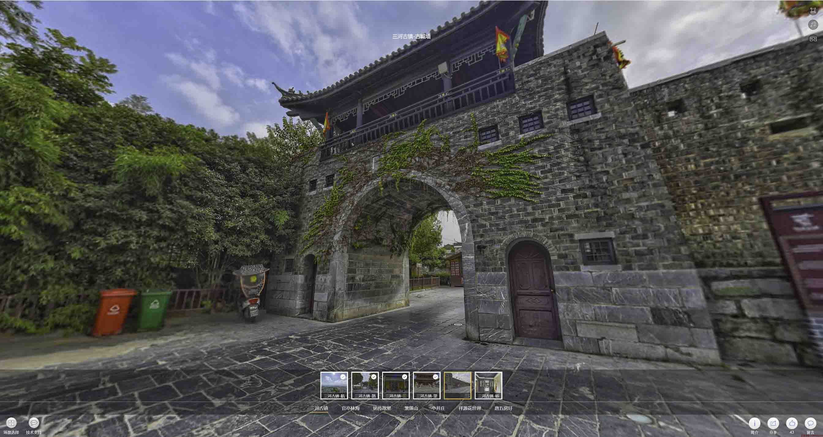 元宝全景拍摄技巧：捕捉完美全景图像在手绘地图中的创意应用